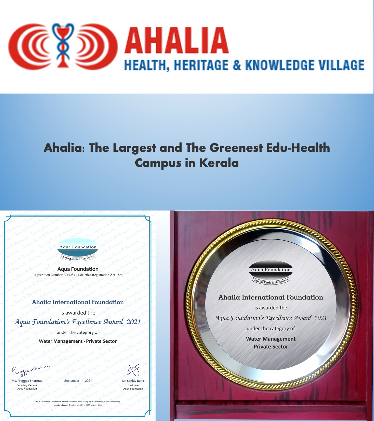 Ahalia International Foundation